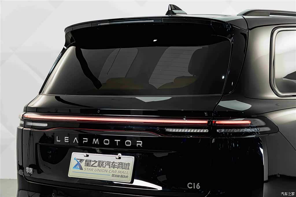 Leapmotor C16, 2025 8