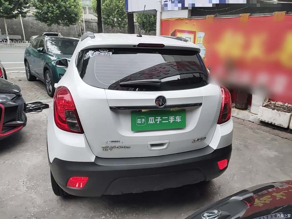 Buick Encore, 2016 6