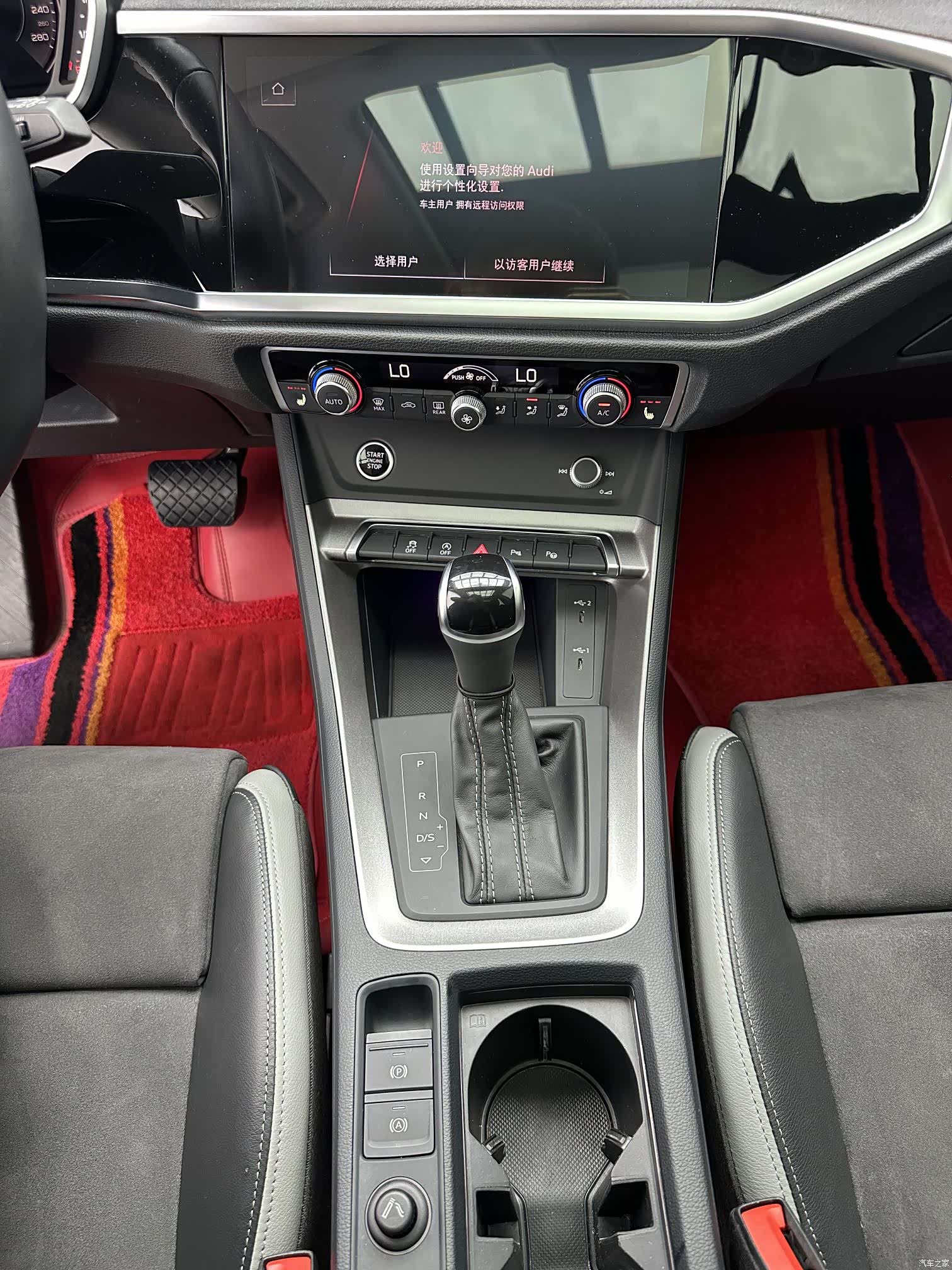Audi Q3, 2022 15