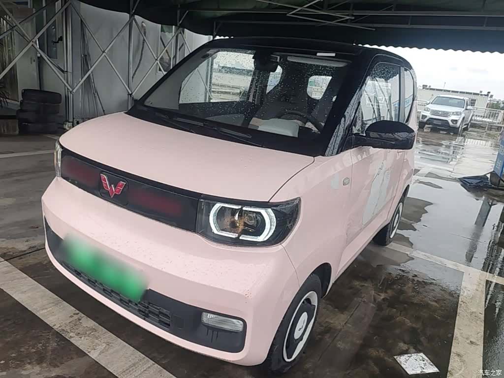 Wuling Yuan, 2021 1