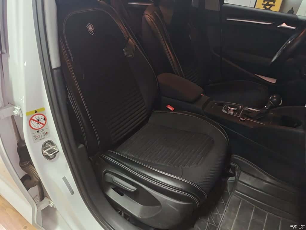 Audi A3, 2020 25