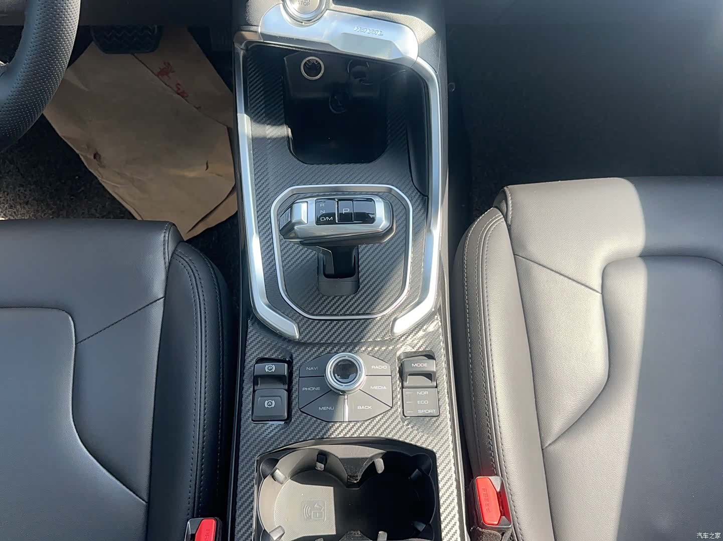 Haval H6, 2017 17