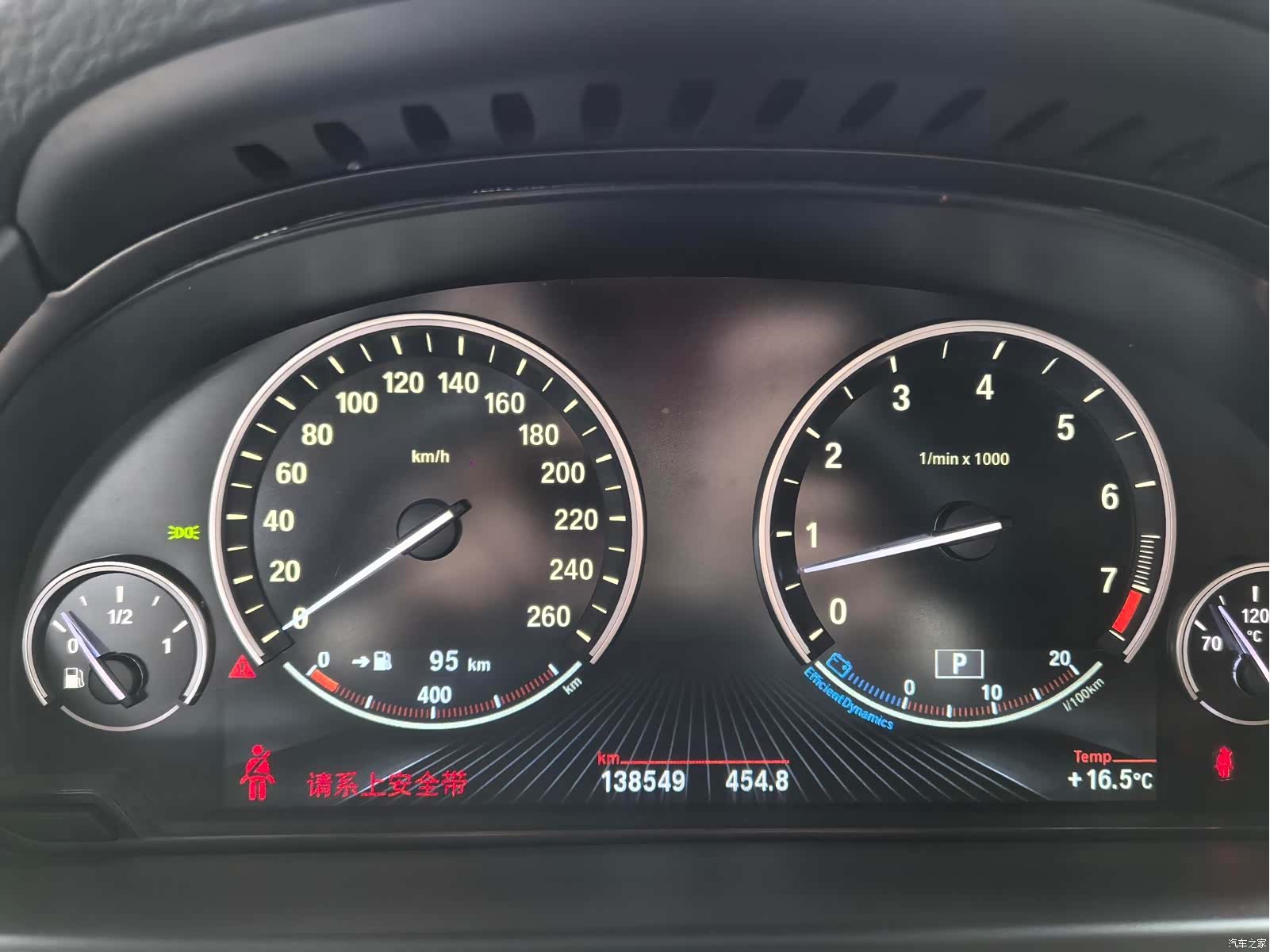 BMW X5, 2015 26