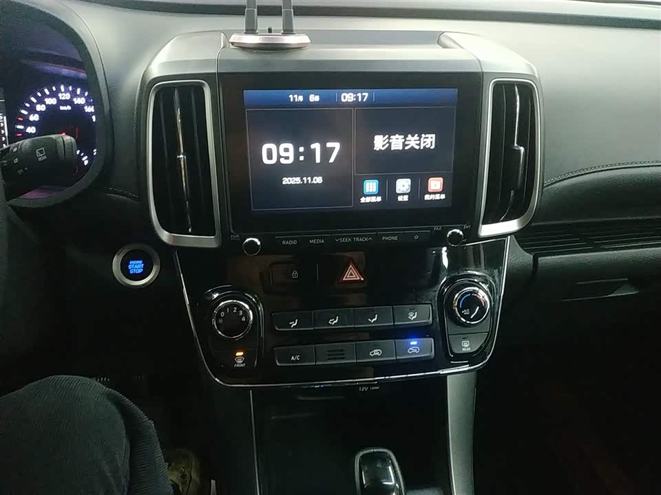 Hyundai Beijing ix35