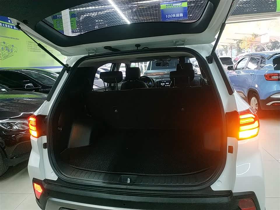 Hyundai Beijing ix35