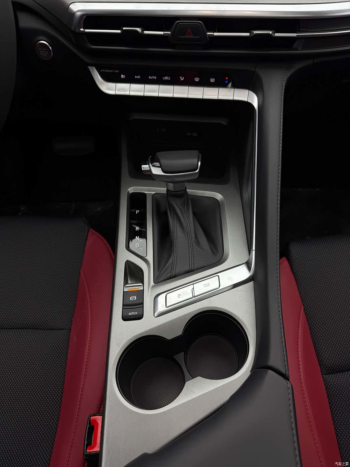 Changan CS35, 2024 13