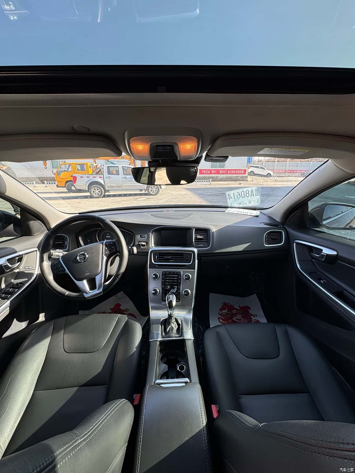 Volvo S60, 2018 13