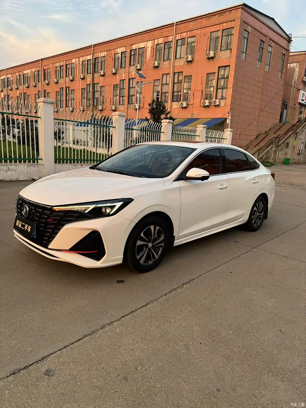 Changan Eado, 2023 23