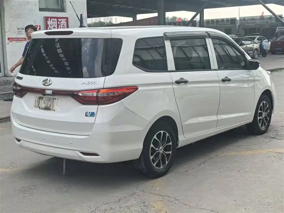 Changan Kaicheng Changan Auchan A600EV