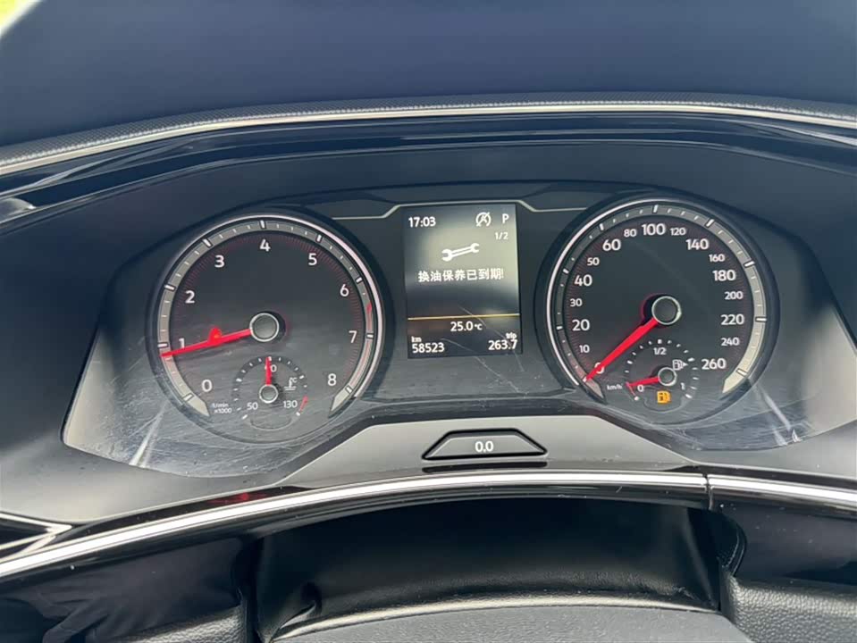 Volkswagen Tanyue Volkswagen Tanyue