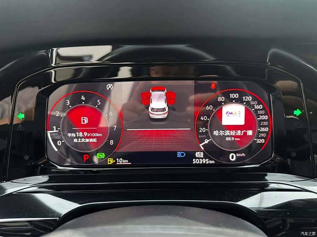 Volkswagen Golf, 2022 12