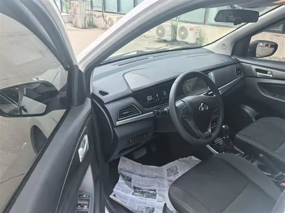 Changan Kaicheng Changan Auchan A600EV