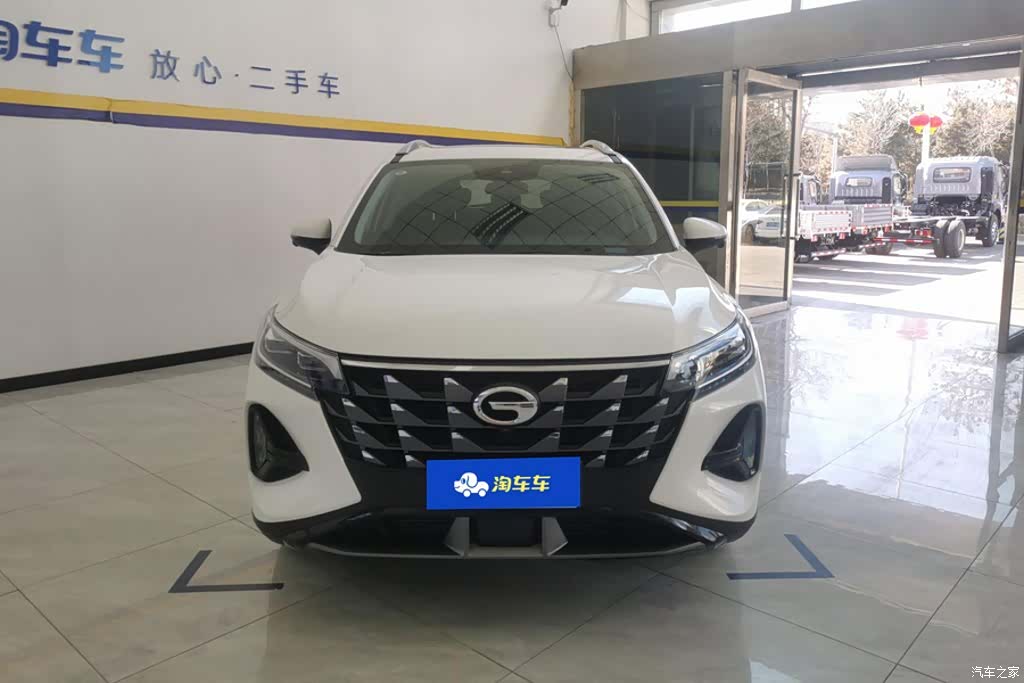 GAC GS4, 2023 2