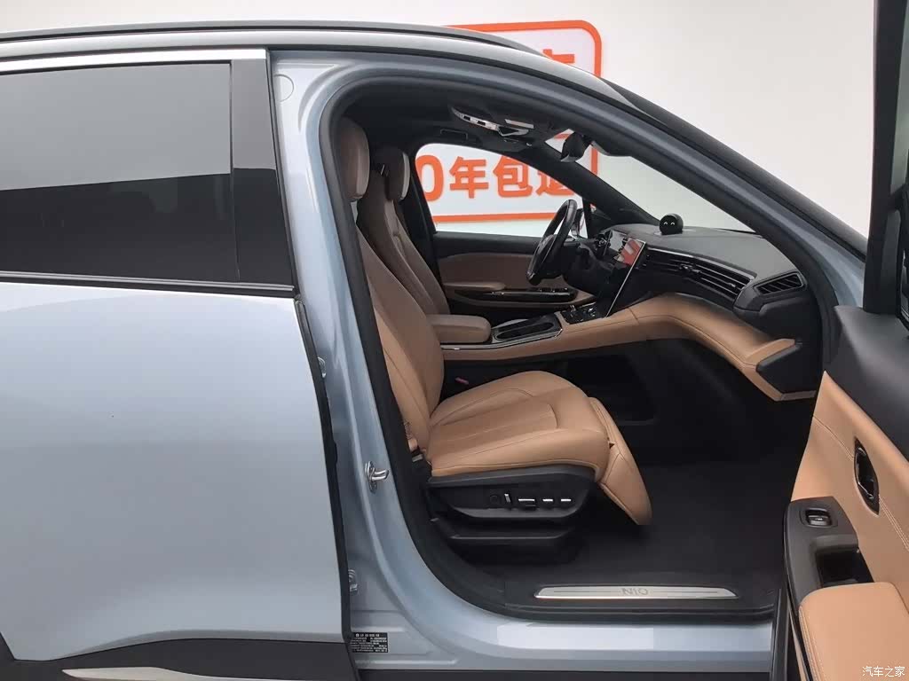 NIO ES6, 2021 23