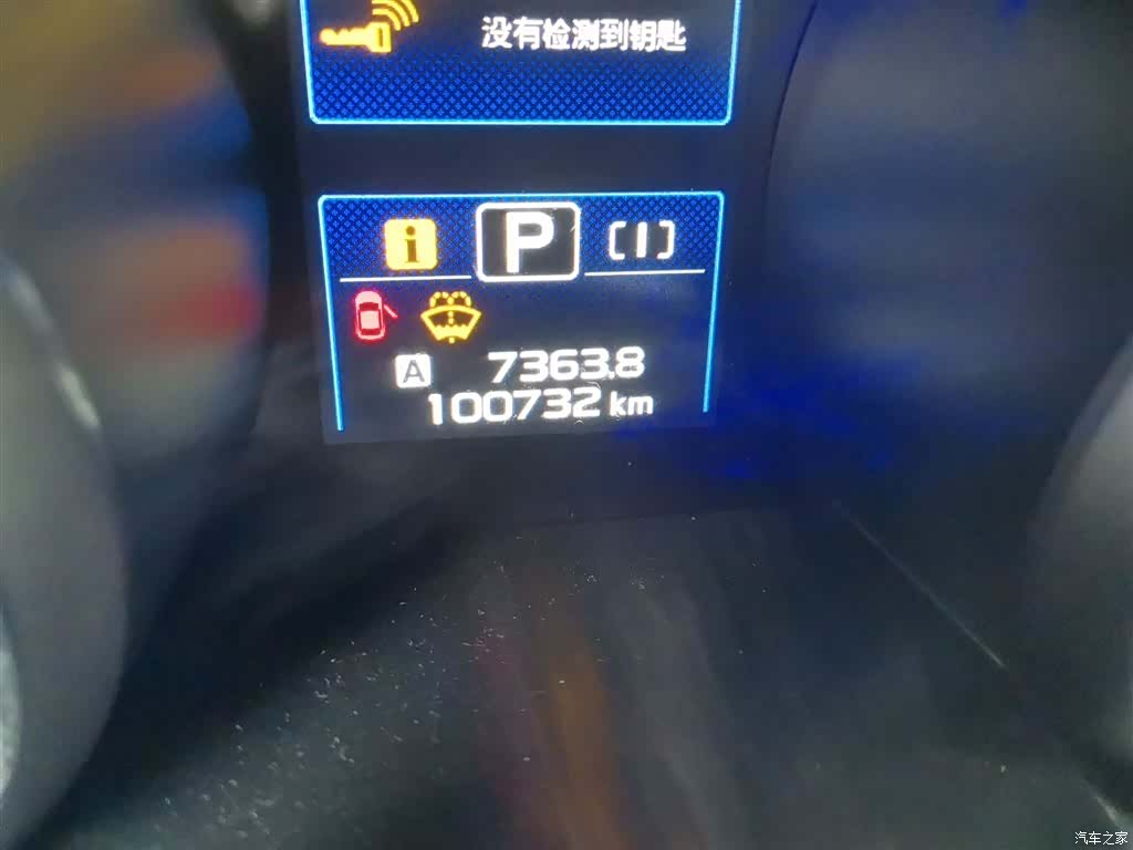 Subaru Outback, 2018 все фото