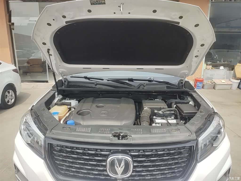 Changan CS75, 2021 20