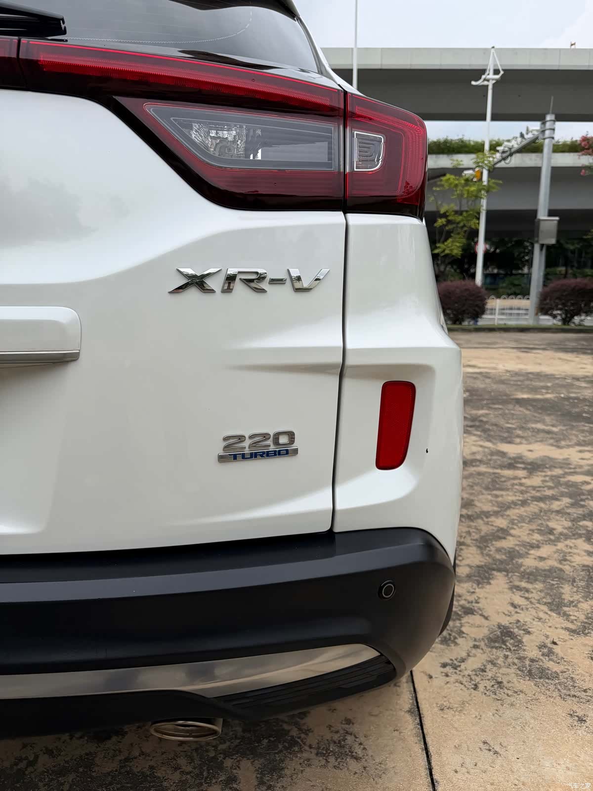 Honda XR-V, 2021 15