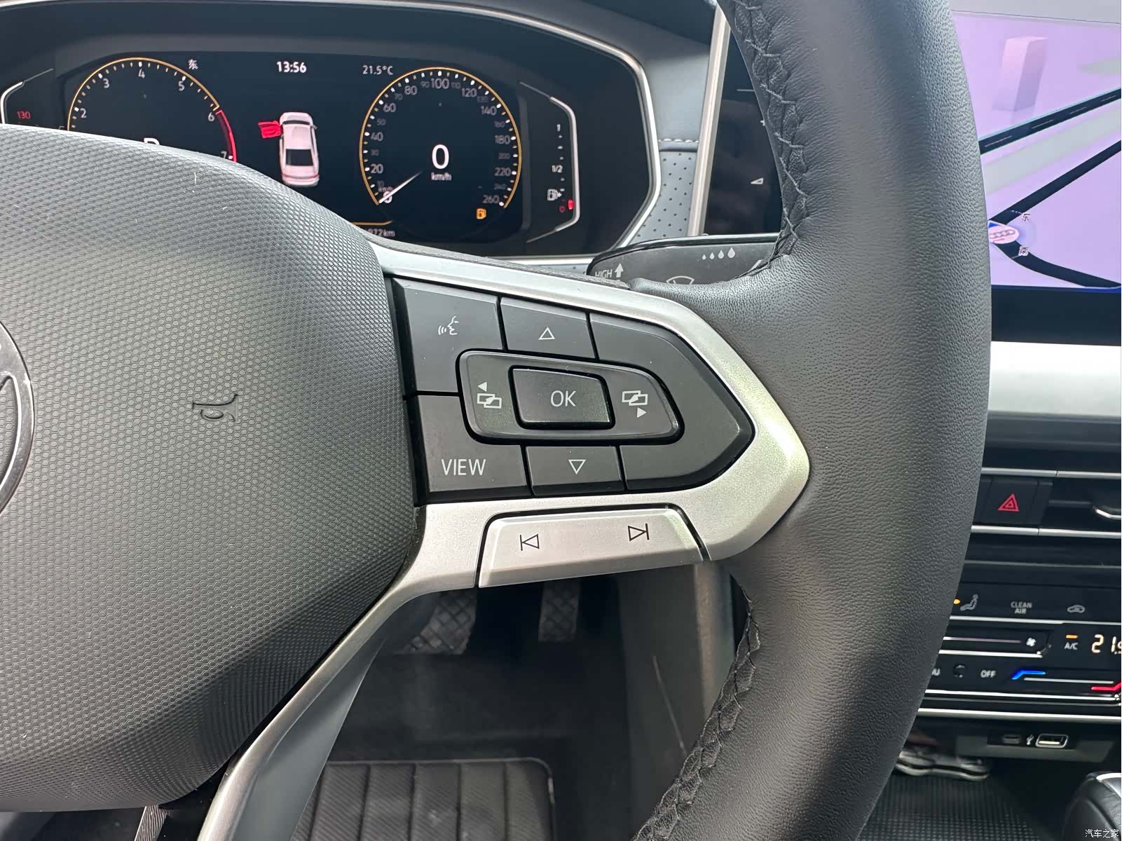 Volkswagen Lavida, 2023 9