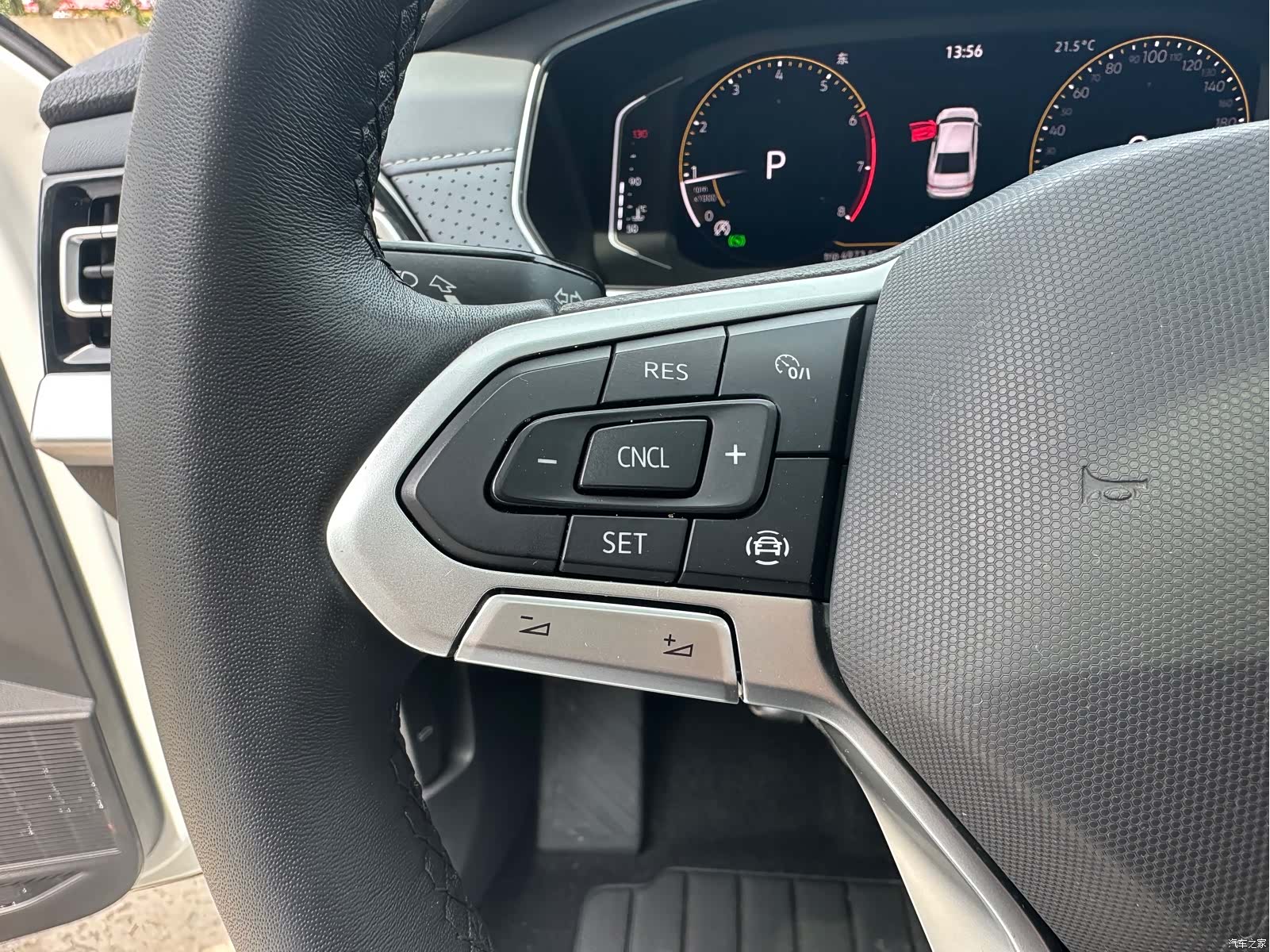 Volkswagen Lavida, 2023 8