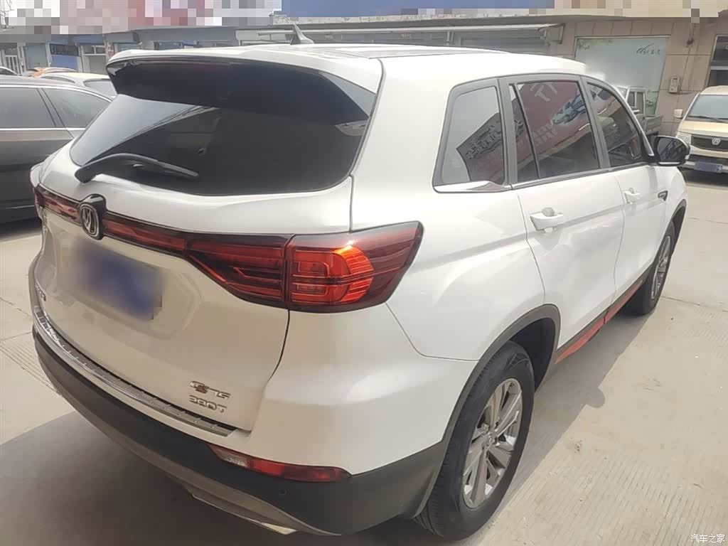 Changan CS75, 2021 7