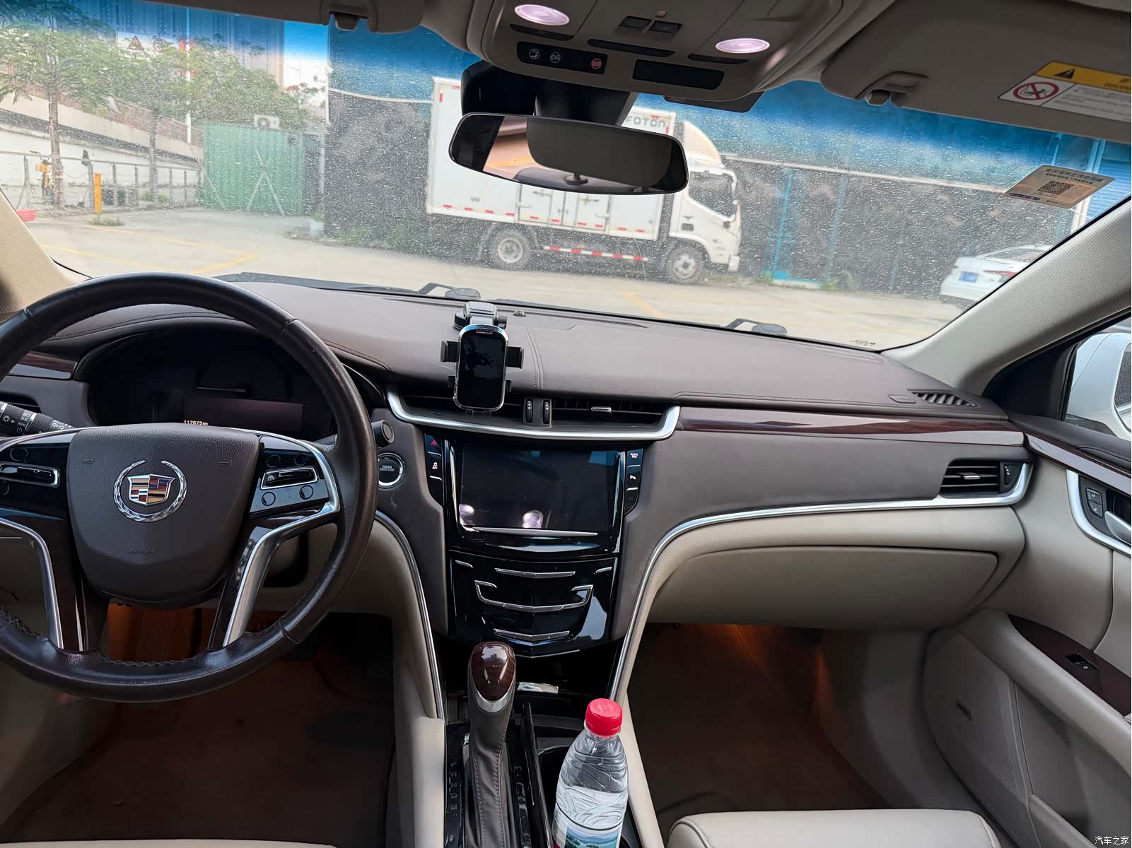 Cadillac XTS, 2015 6
