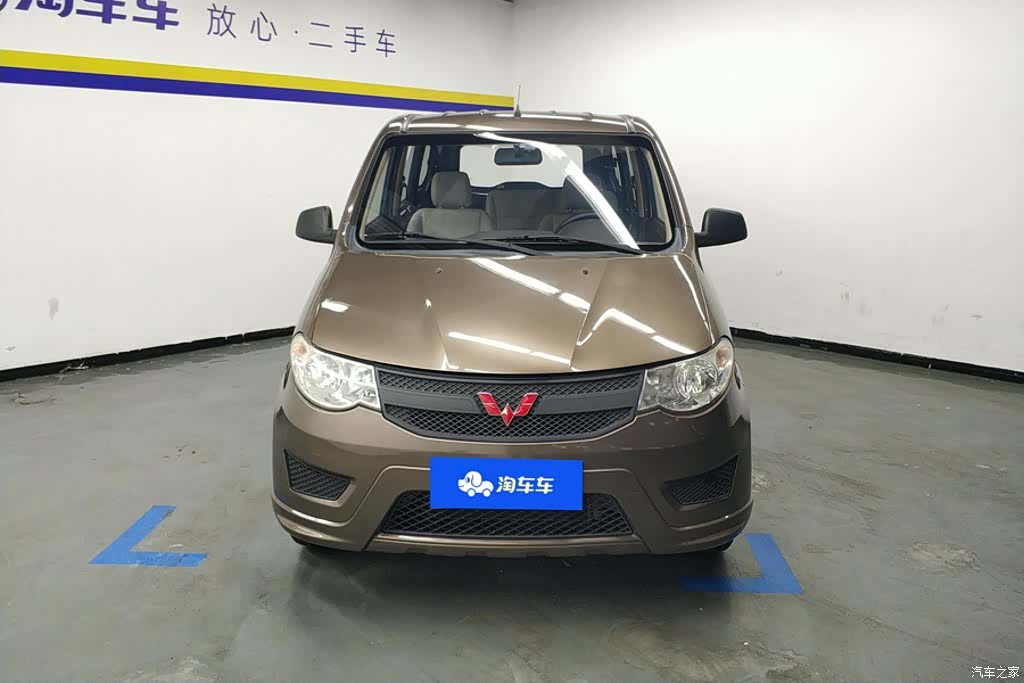 Wuling Hongguang, 2017 2