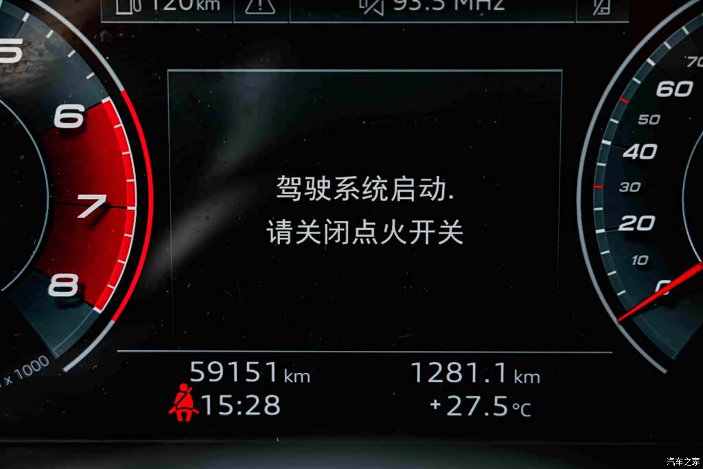 Audi A4L, 2021 16