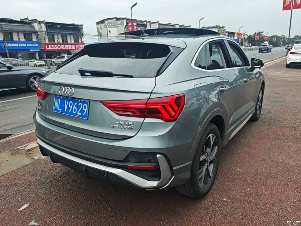 Audi Q3, 2020 7