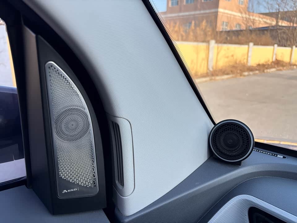 Wuling Hongguang MINIEV