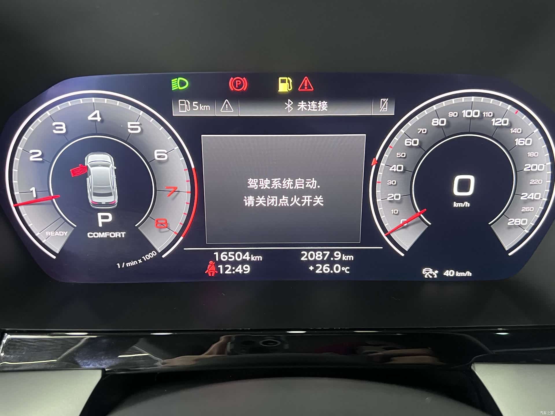 Audi A3, 2024 10