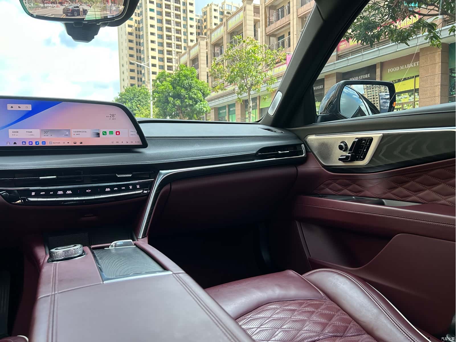 Cadillac CT6, 2024 26