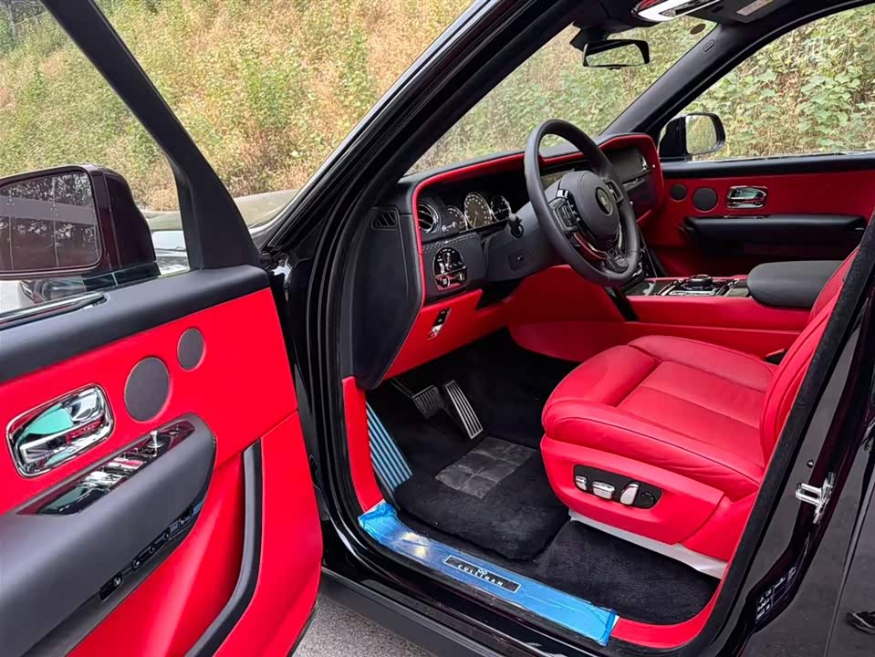 Rolls-Royce Cullinan