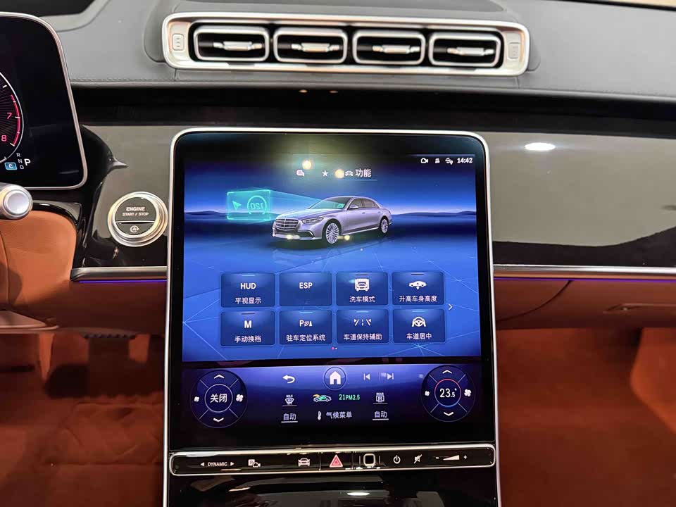 Mercedes-Benz S-class