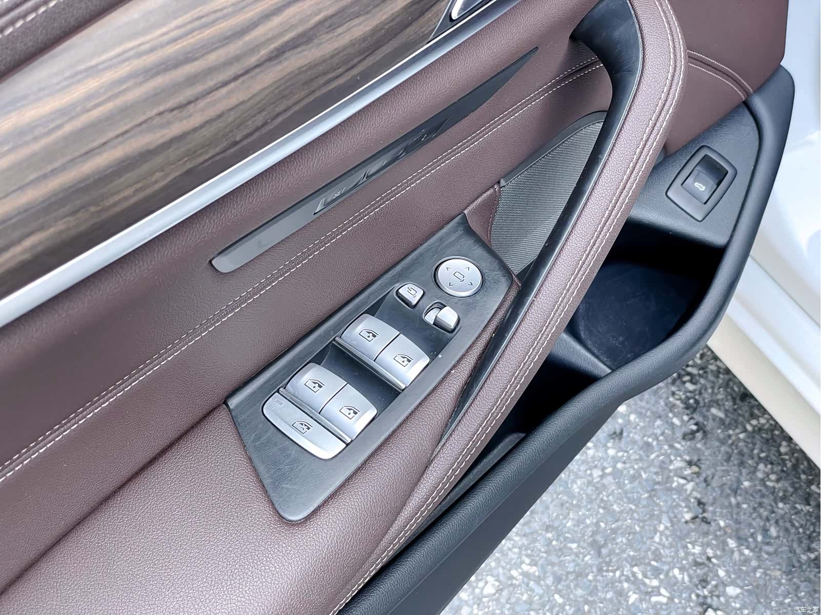 BMW 5 Series, 2024 31
