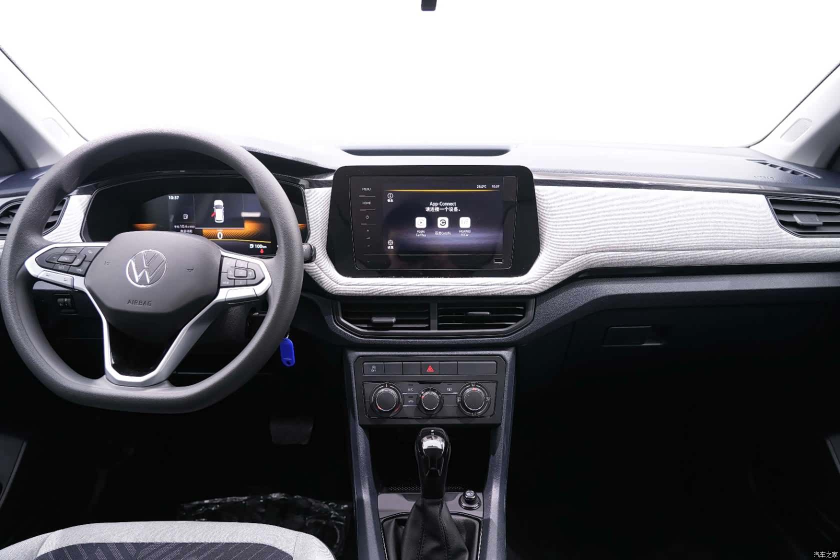 Volkswagen Tharu, 2024 20