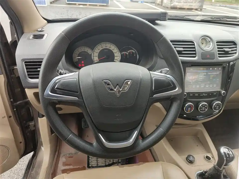 Wuling Wuling Hongguang