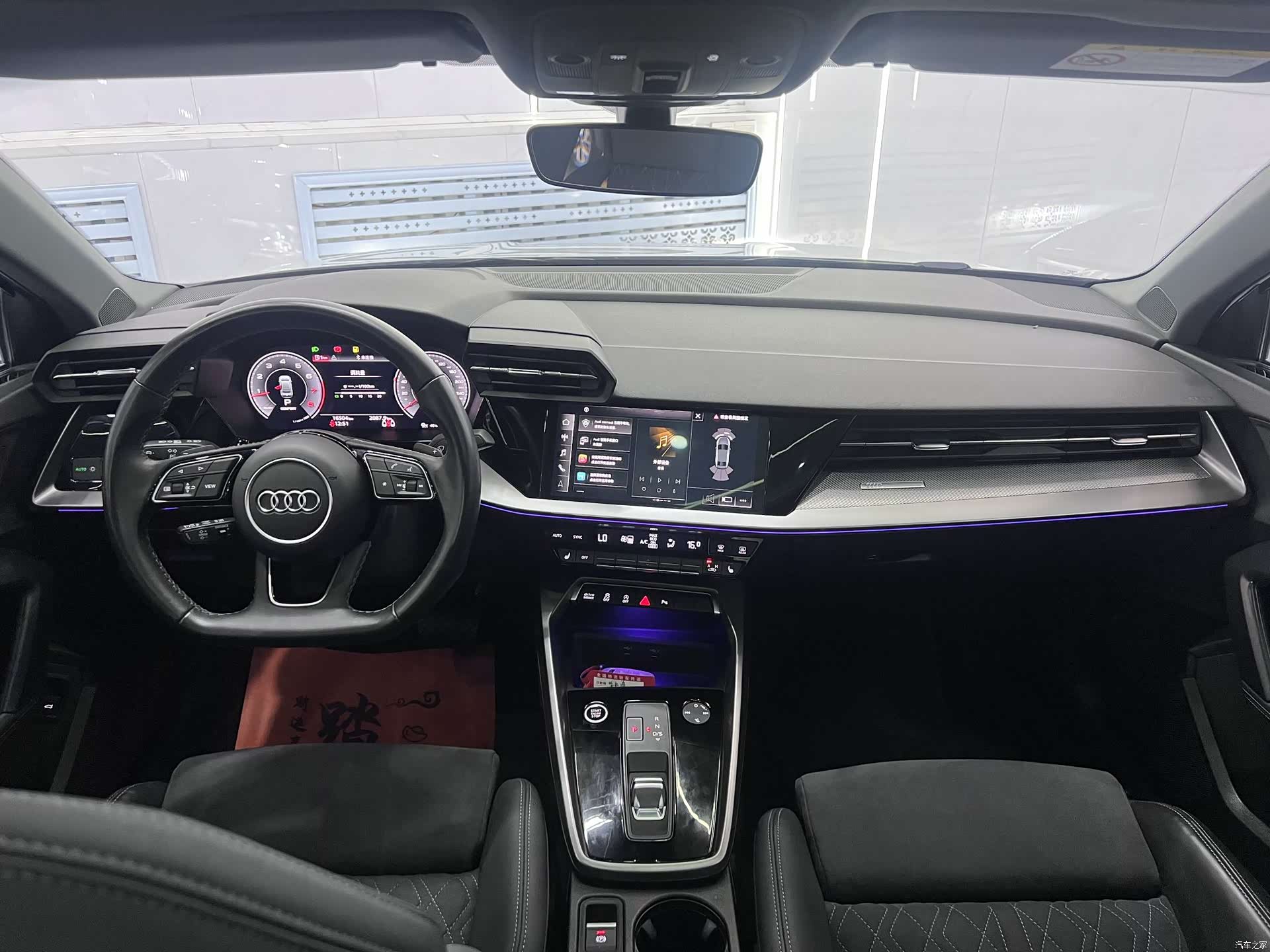Audi A3, 2024 16