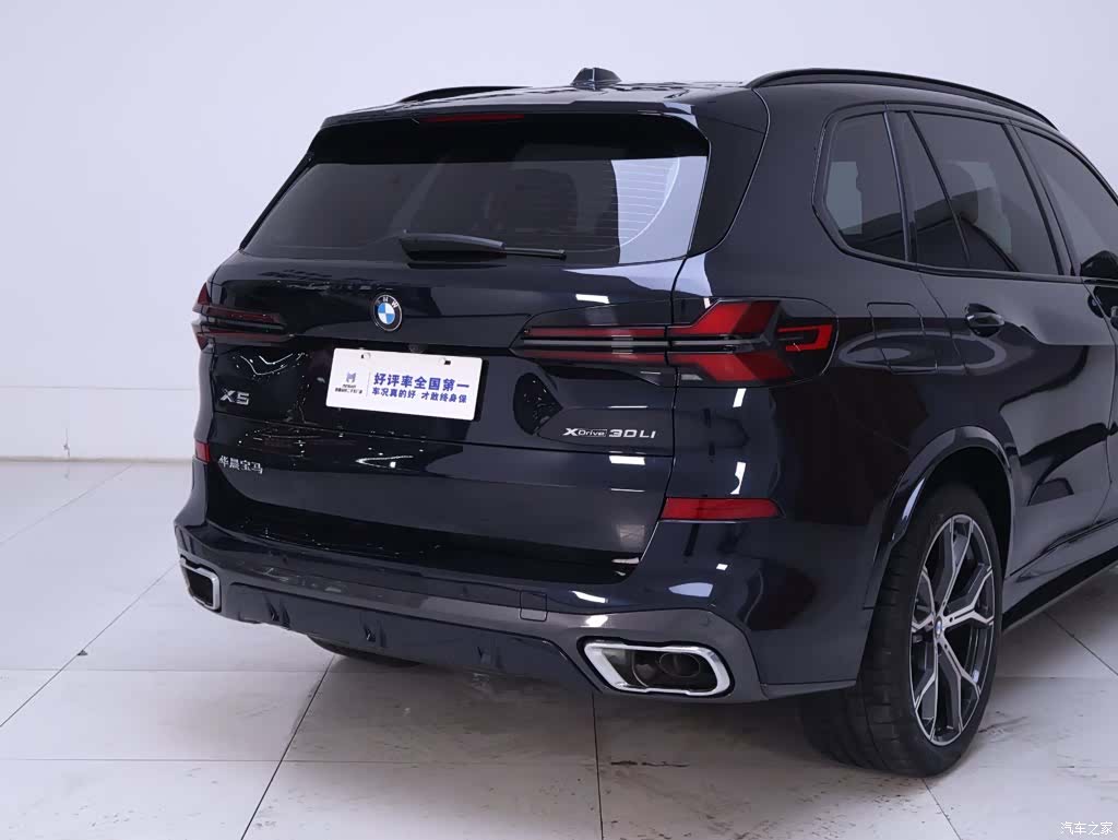 BMW X5, 2024 8