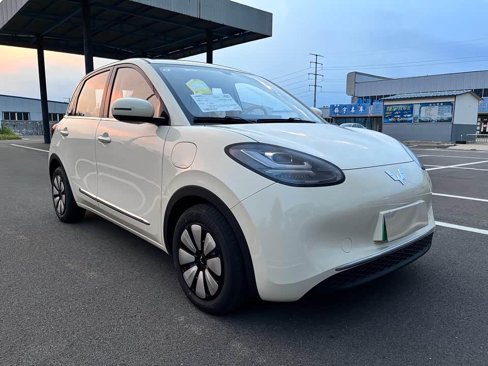 Wuling Wuling Bingguo