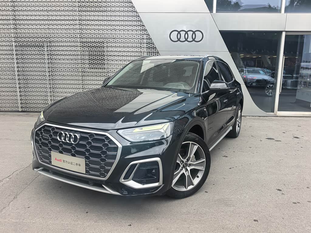 Audi Q5L