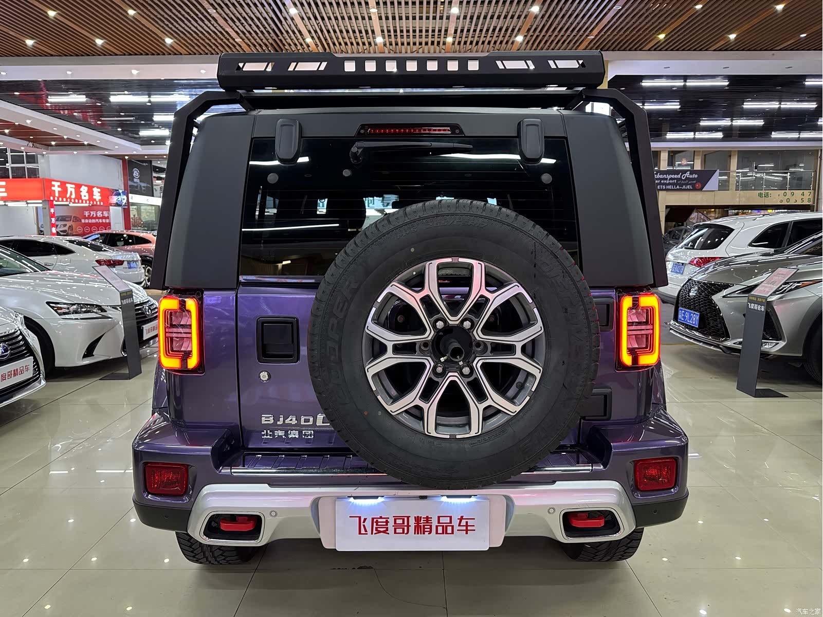 BAIC BJ40, 2022 8