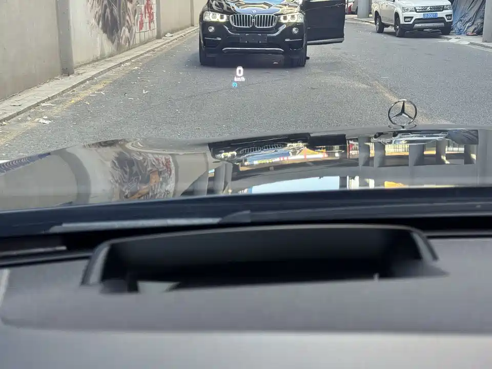 Mercedes-Benz Maybach S-class