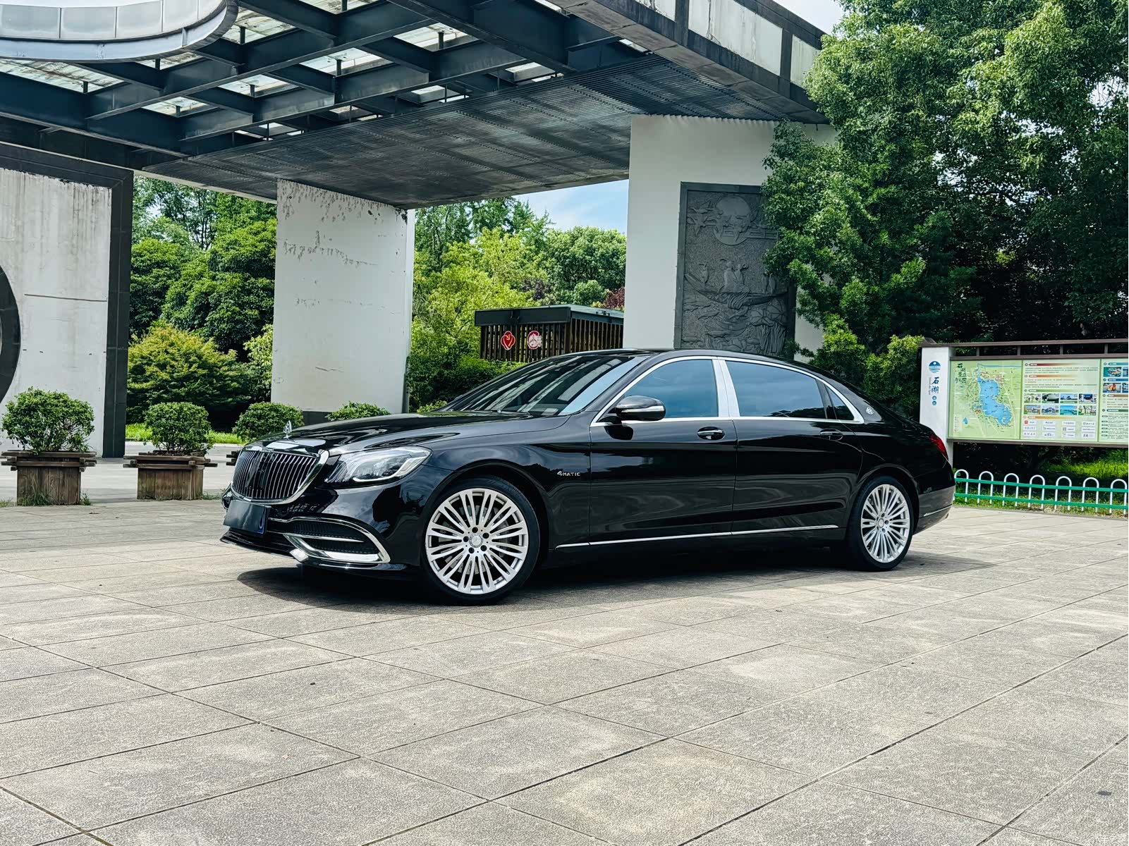 Maybach S-Class, 2015 1