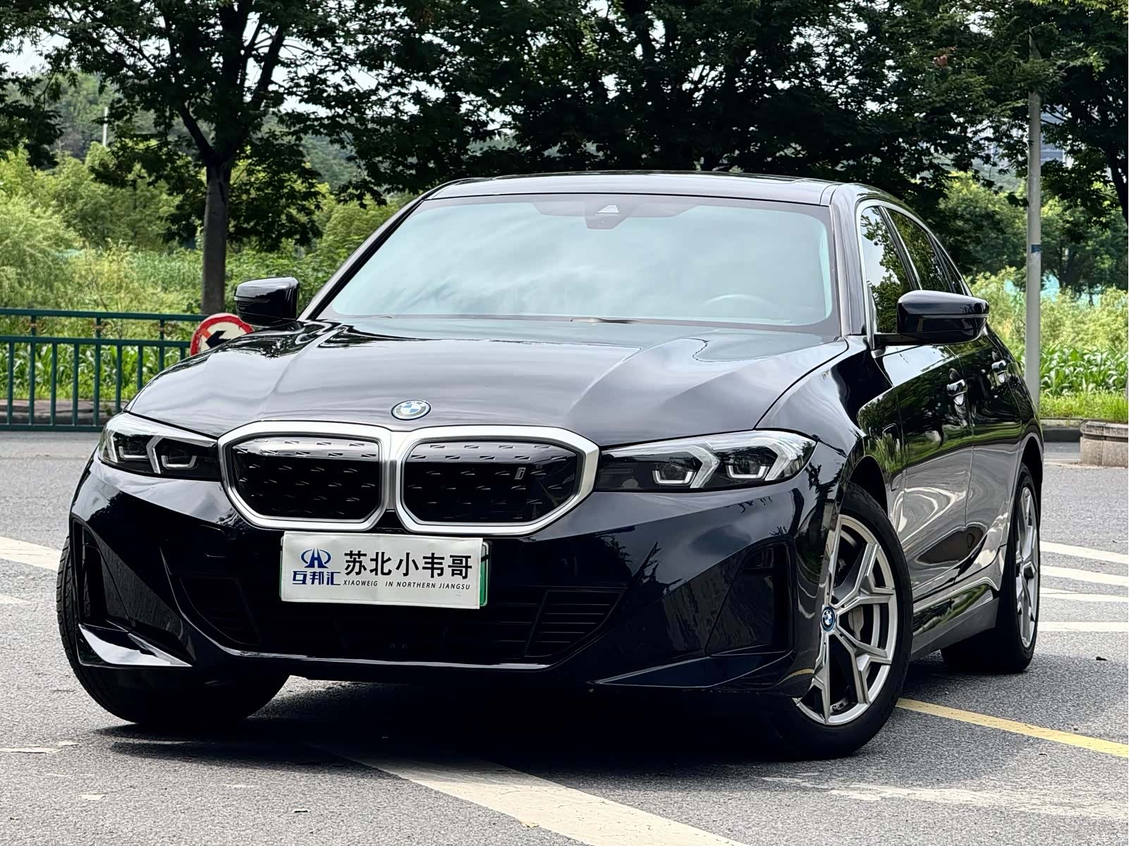 BMW i3, 2024 2