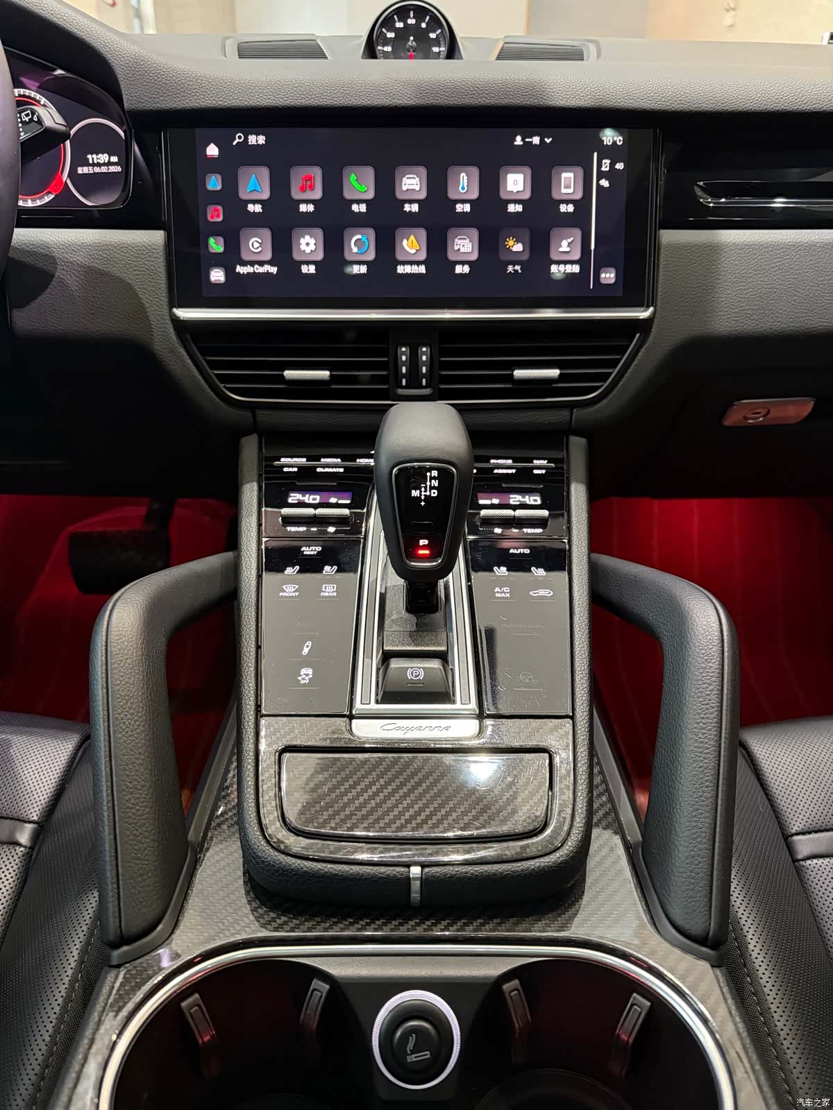 Porsche Cayenne, 2022 14