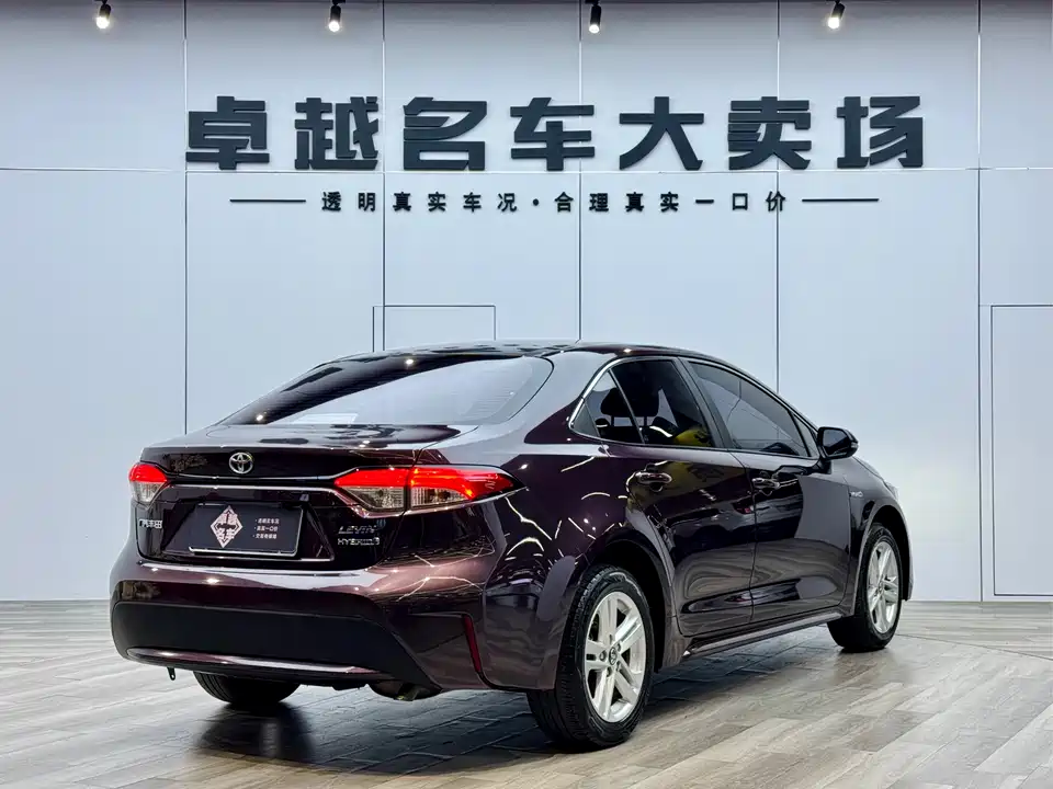 Toyota Lei Ling