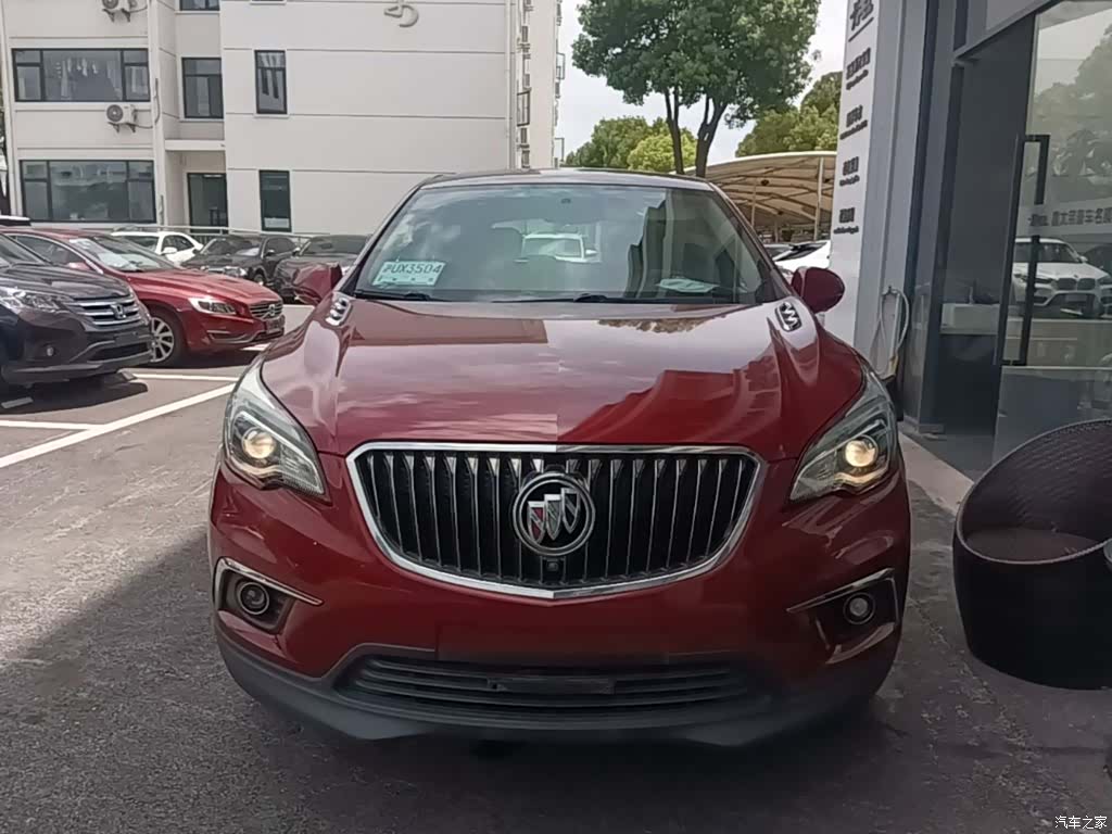Buick Envision Plus, 2016 3