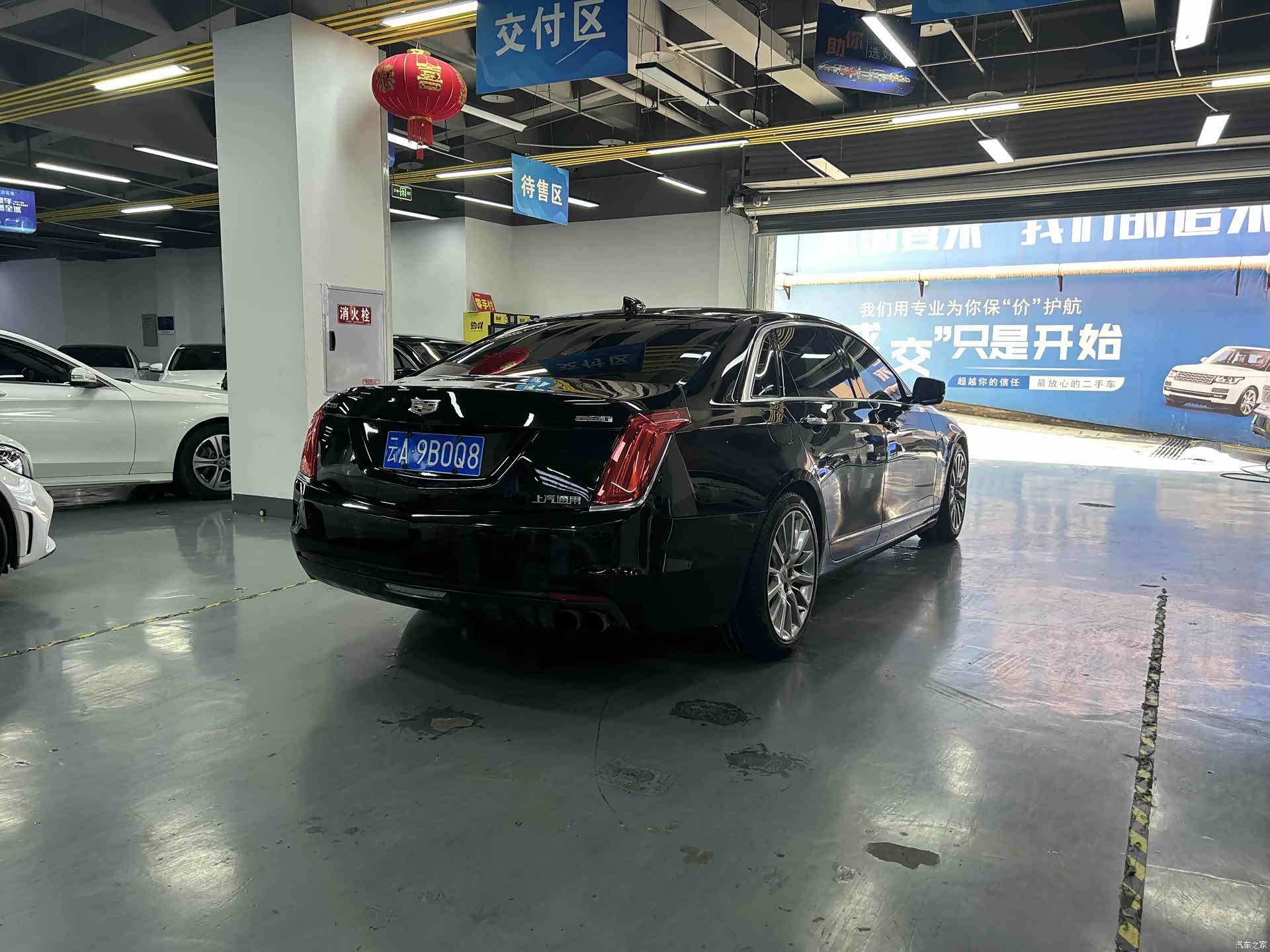Cadillac CT6, 2016 14