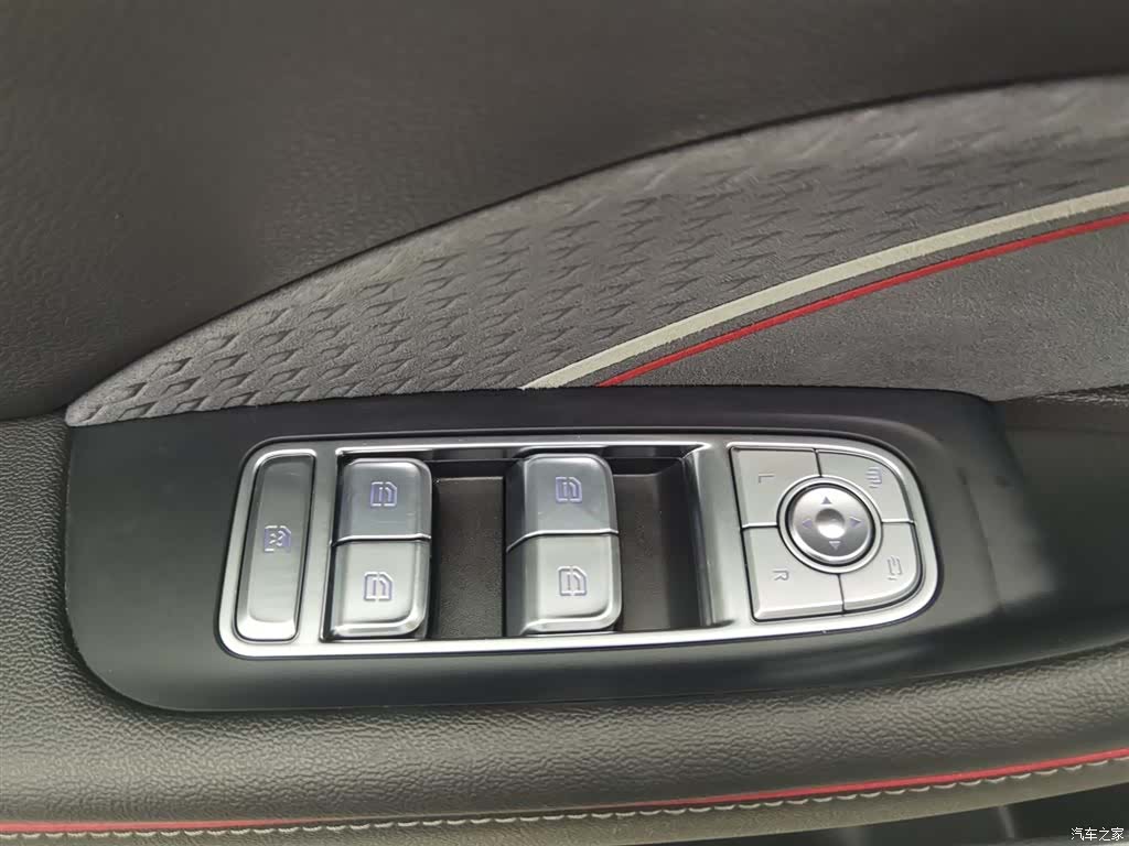 Hongqi H6, 2024 9