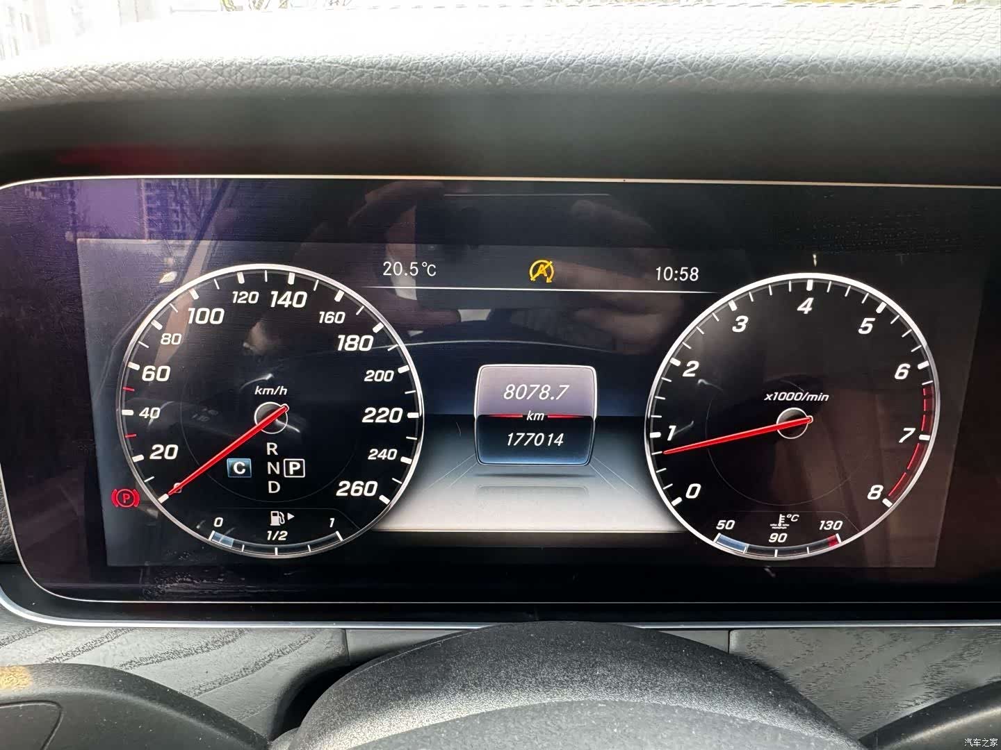 Mercedes-Benz E-Class, 2016 21